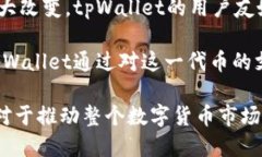 思考一个易于大众且的 