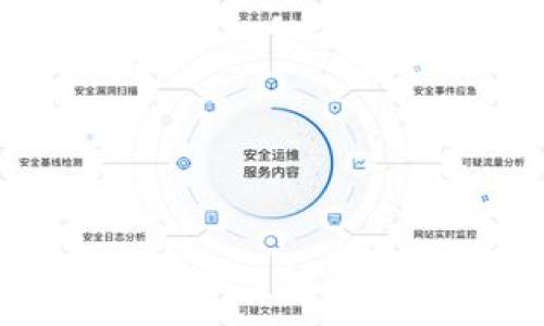 

如何安全地修改tpWallet私钥：完整指南