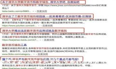 如何下载USDT手机钱包：全面指南与实用技巧