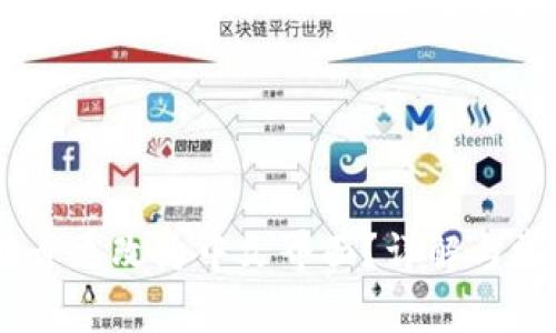 USDT钱包能否更改为中文界面？详解与常见问题解答